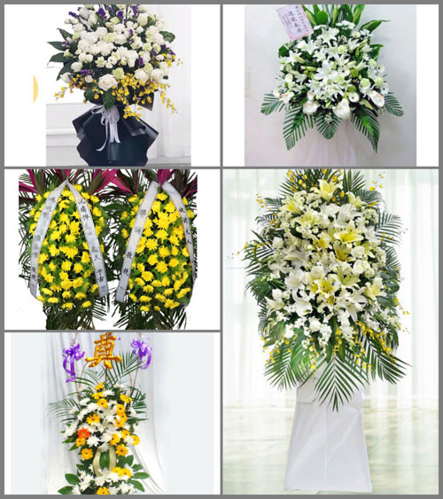 贵州毕节市金沙县箐门乡三锅村白事花篮预定